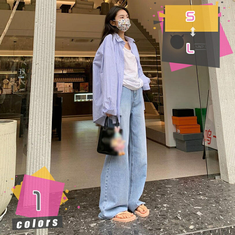 ジーンズズボン下 レディース ゆったり ご機嫌酉の方角 広々としたズボン下 不都合 デニム 引っ切り無い ズボン下 長ズボン ジーンズ ジーパン 原宿系 着飾る 馬鹿でかい大きさ 体型覆いかぶせる ロングズボン下 ジーンズ 広々としたズボン mdnat