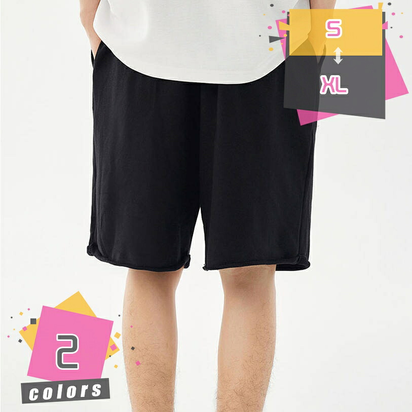 1000円OFFクーポン ハーフパンツ レディース 半ズボン ゆったり イージーパンツ 夏 ワイドパンツ 5分丈 カジュアルパンツ 快適 サマーパンツ ウエストゴム 普段着 部屋着 ボトムス スポーツパンツ ルームウェア お出かけ mdnat|TandM