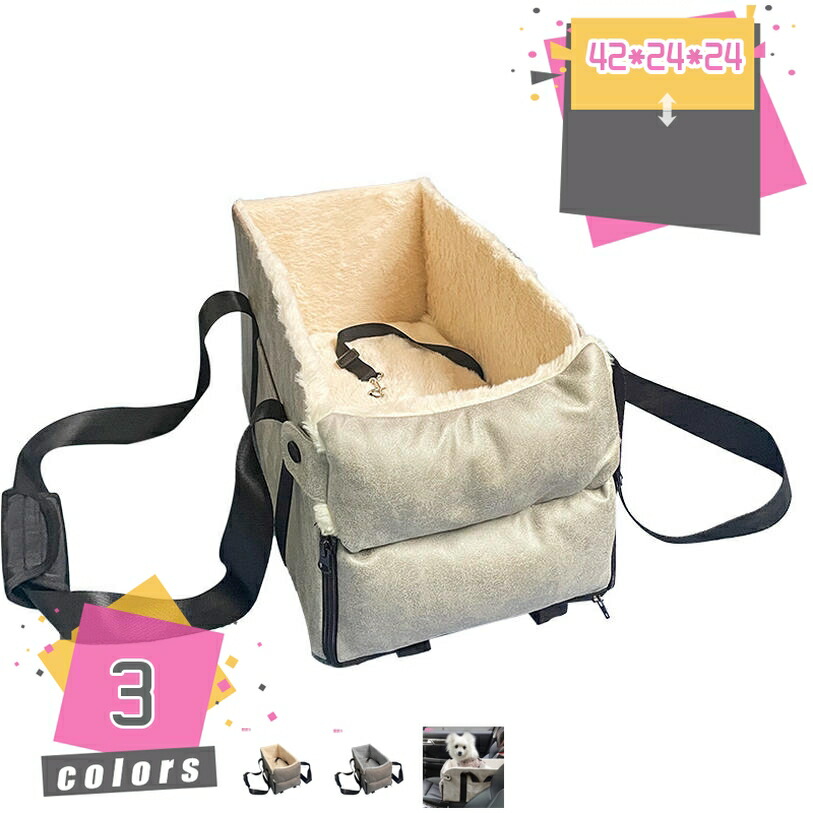 最短翌日お届け  【MOQ3CM76XFF】 限定デザイン