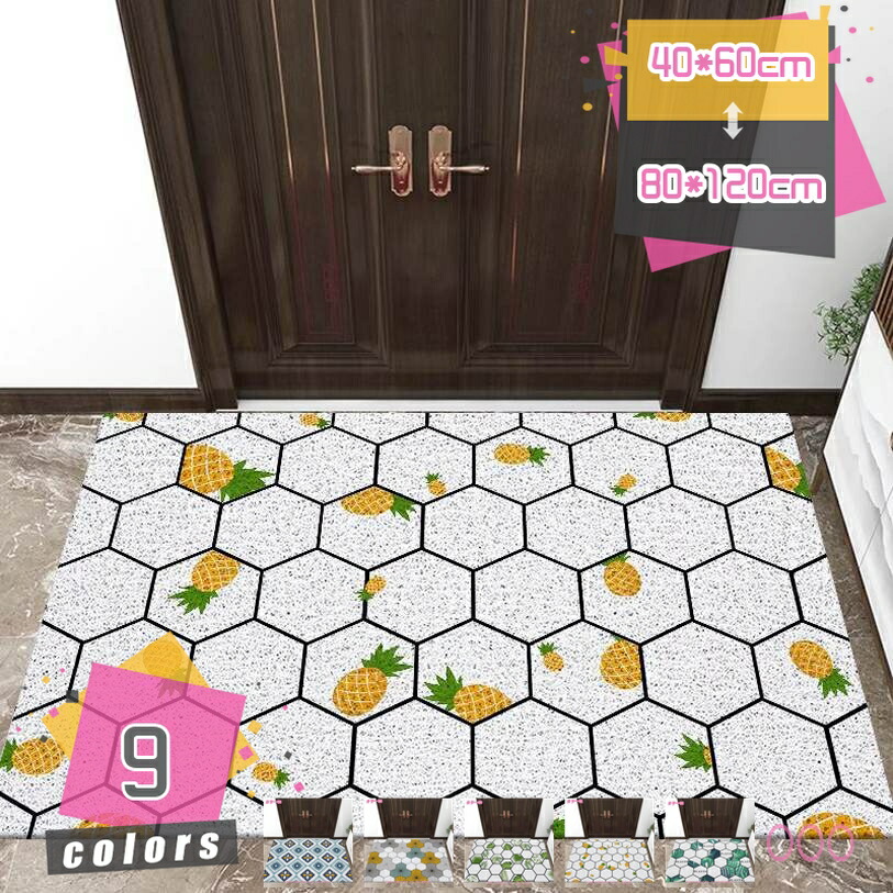 500円OFFクーポン 玄関マット 屋外 かわいい 大理石 リーフ柄 泥落とし おしゃれ 洗える 薄型 汚れ防止 大判 西海岸 エントランスマット 屋内 玄関 ドアマット 屋外用 ベランダ 勝手口 マンション 新生活 インテリア Welcome 風水 梅雨 雨の日 mdnat