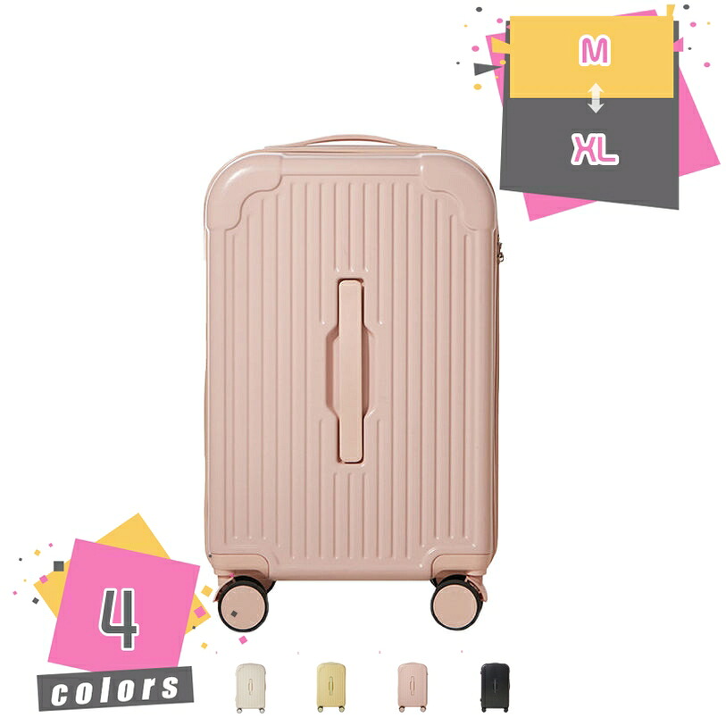1000円OFFクーポン 多機能 キャリーケース 旅行かばん フレーム 中型 国内 海外 トラベル 静音効果 ハードキャリーケース 女性 国内用 国内旅行 修学旅行 ファスナータイプ かわいい 女子旅 キャリーバッグ スーツケース 軽量設計 mdnat｜TandM