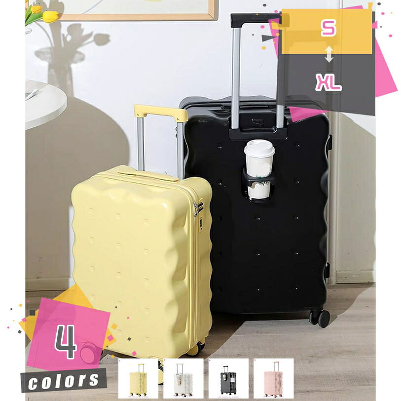2000円OFFクーポン 多機能 キャリーケース 旅行かばん フレーム 中型 国内 海外 トラベル 静音効果 ハードキャリーケース 女性 国内用 国内旅行 修学旅行 ファスナータイプ かわいい 女子旅 キャリーバッグ スーツケース 軽量設計 mdnat｜TandM