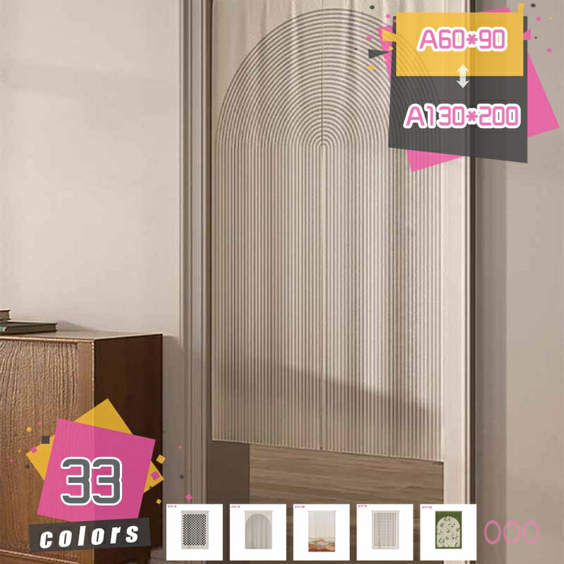 SNSで話題 あす楽対応 MDQWPBWME8H [MDQWPBWME8H]