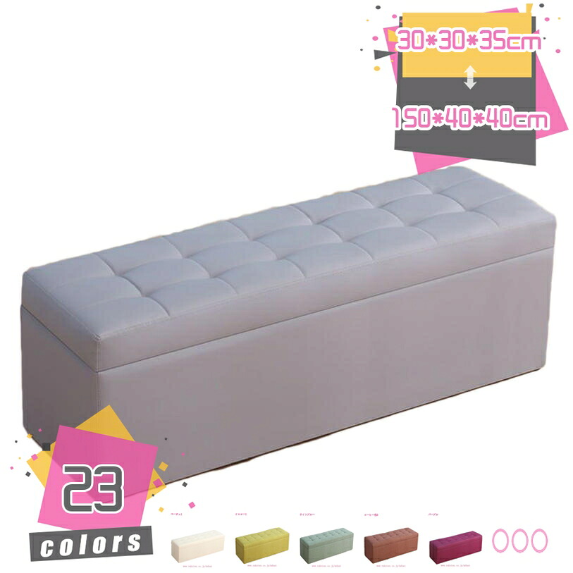 2000円OFFクーポン 座れる 収納箱 ふた付き 収納ボックス スツール ファブリックスツール 布 収納 チェア チェアー 椅子 座れる 小物箱 レザースツール オットマン 部屋 ソファー ソファ ベンチ お片付けボックス 収納 おしゃれ mdnat｜TandM