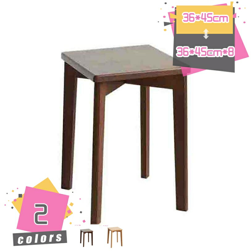スツール スタッキングチェア ２脚セット コンパクト キッチン ダイニング おしゃれ ナチュラル 北欧 シンプル ウッドチェア 木製 丸 丸椅子 腰掛け チェアー イス 椅子 いす おしゃれ ハイタイプ ダイニングチェア 北欧 モダン mdnat