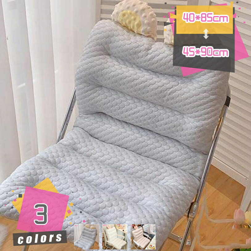 1000円OFFクーポン券 座腰かけ パステル色の 座蒲団 腰かけ座蒲団 女性議長座蒲団 裏 座蒲団 お尻が一方ならずなりにくい 体圧分散 洗える 格好のいい 厚め 高手向かい ざぶとん 分かりやすい 座り気味合い好いたらしい 好いたらしい 腰かけ座蒲団 オール季節 mdnat クッション・座布団-クッション-インテリア・寝具・収納