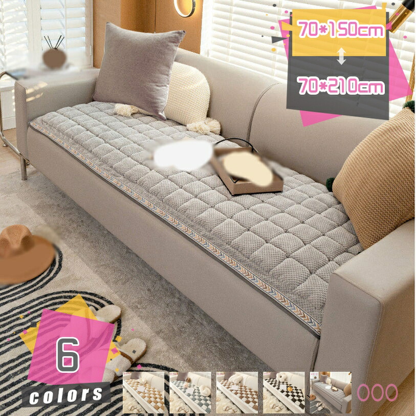 1000円OFFクーポン 座布団 大きい 厚め おしゃれ ざぶとん 低反発 ごろ寝クッション ごろ寝マット かわいい ロングクッション 折りたたみ 洗える シートクッション 車中泊 オフィス テレワーク 長い 座布団 ごろ寝 昼寝 マット 秋冬 プレゼント mdnat 8,234円