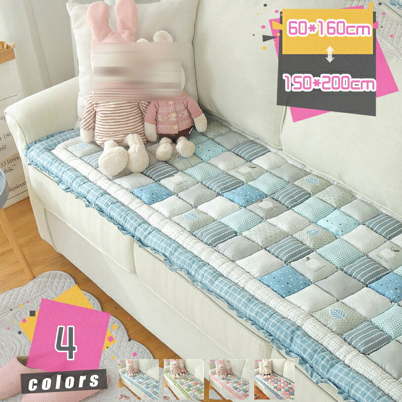 座布団 ざぶとん 大きめ 洗える 可愛い ごろ寝マット お昼寝マット 長座布団 滑り止め 椅子用 おしゃれ マルチカバー 出窓用 カバー 北欧 シートクッション シンプル 冬 暖かい フワフワ 柔らかい 丸洗い ロングクッション mdnat