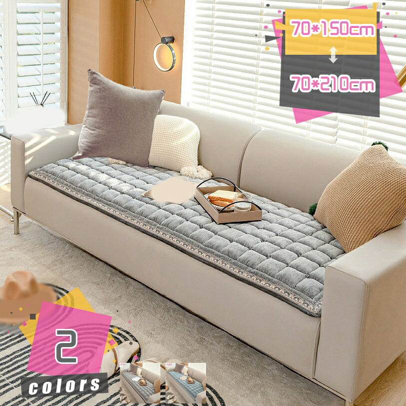 1000円OFFクーポン 座面クッション ソファー用 長座布団 1人掛け ふわふわ 抗菌防臭ソファパッド ロング チェアクッション 座布団 フロアクッション シートクッション 長方形 快適 オールシーズン なめらか 心地いい おしゃれ 洗える mdnat