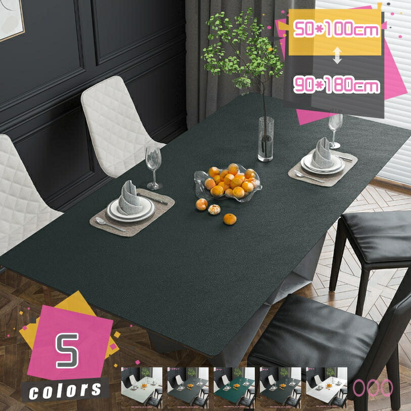 M2S5EIE9214 型番:M2S5EIE9214