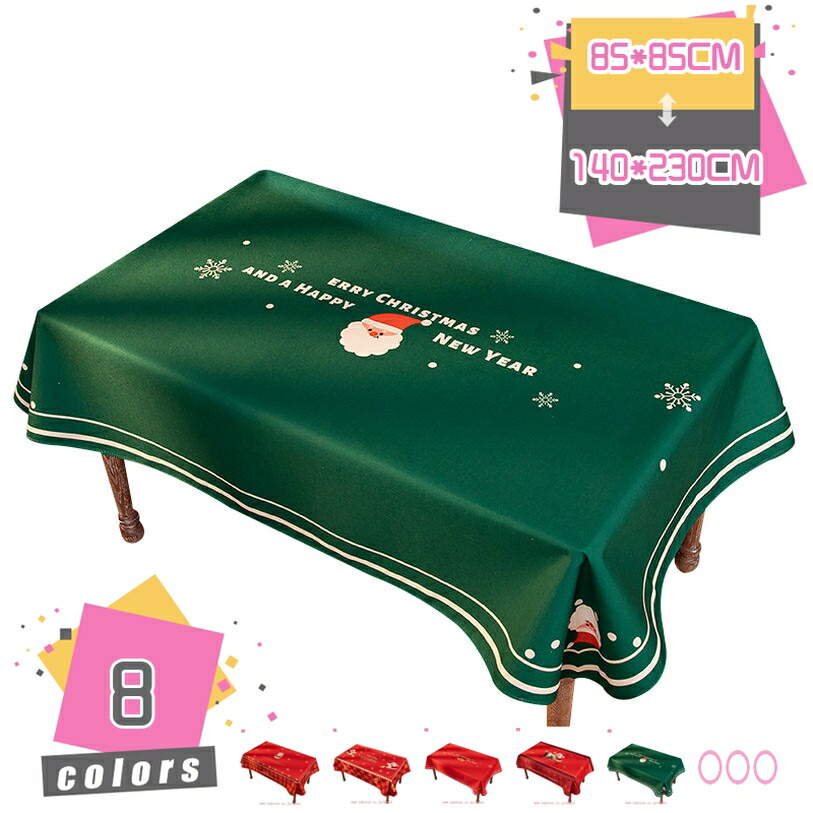 売れ筋 最短翌日お届け MXUERZ5AAH4 型番:MXUERZ5AAH4