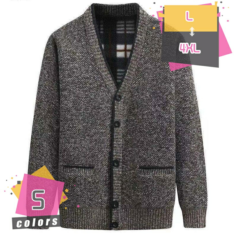 あったか 大きいサイズ 秋冬 前開き 防寒 裏起毛 セーター 黒 メンズ 厚手 カジュアル ビジネス 洗える ゴルフ 無地 カーディガン ニットセーター シンプル 春 冬 秋 Vネック 柔らかい 男性 伸縮 通勤 トップス 部屋着 mdnat
