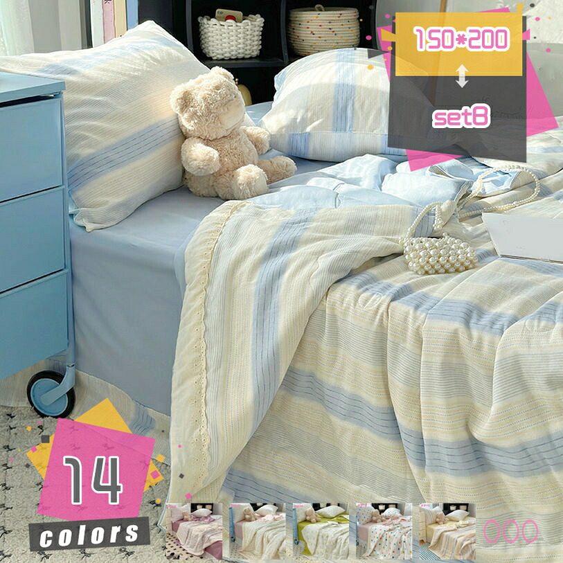 肌掛布団 ガーゼ毛布 綿100% お睡眠時間 フラウンス 花柄 冷やりとした 空調設備打つ手 北欧 タオルケット 夏掛け布団 毛布 通気 吸湿撒きちらす性 軽さ もの柔らか 安眠 好いたらしい 室内装飾 口さかしい 蒸れにくい 空調設備打つ手 新生きて行く うつり変わり mdnat
