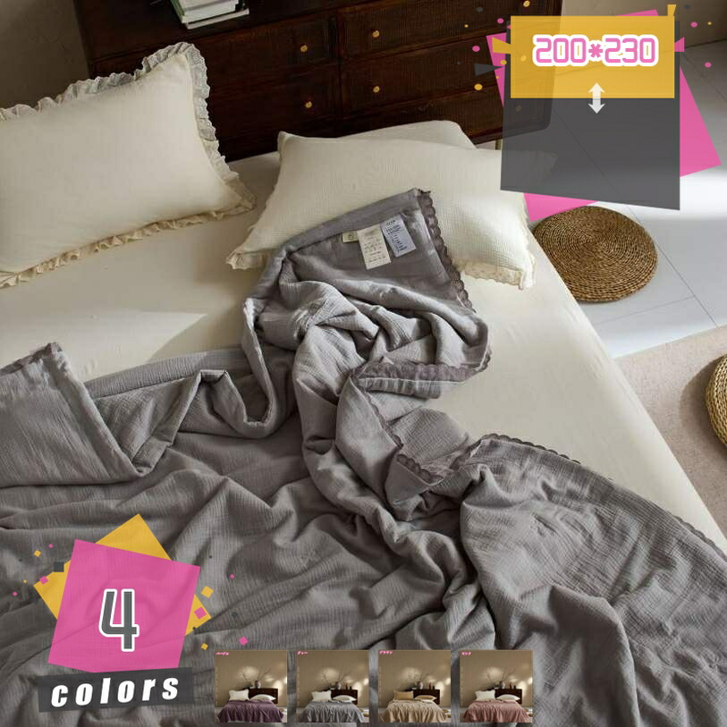 1000円OFFクーポン券 肌掛布団 タオルケット 夏 お睡眠時間毛布 毛布 肌にもの柔らか 綿織物100％ 肌掛け毛布 軽さ 吸湿 通気速乾 車中 花柄 空調設備打つ手 映画化 周囲の状況 新遣って行く 寝いす 室内装飾 雑貨 肩かけ 洋式・和式兼用 mdnat