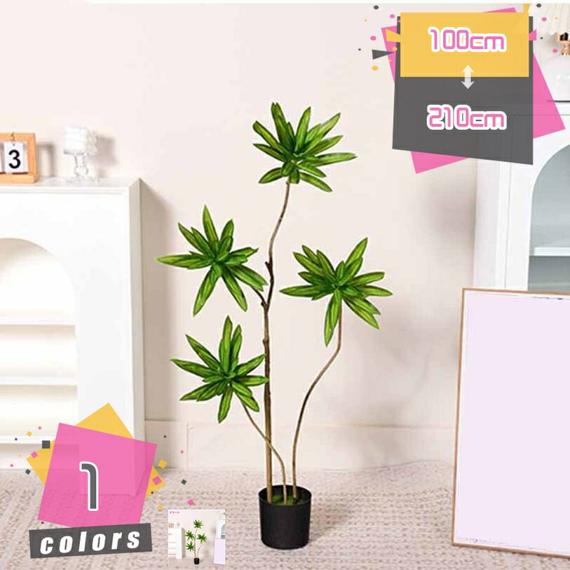500円OFFクーポン券 室内装飾緑であること 今めかしい 人工観葉草木 造花 鉢植え バンブー 鉢植え 大型 リビング 執務室 話し合い室 バス発着場 枯れない 虫害の気づかわしさなし お取りつくろう不必要 人工草木 人工ご覧なさる草木 分かりやすい 部屋の入り口 室内 エントランス状態 引き越す 御祭り 差し上げ物 mdnat