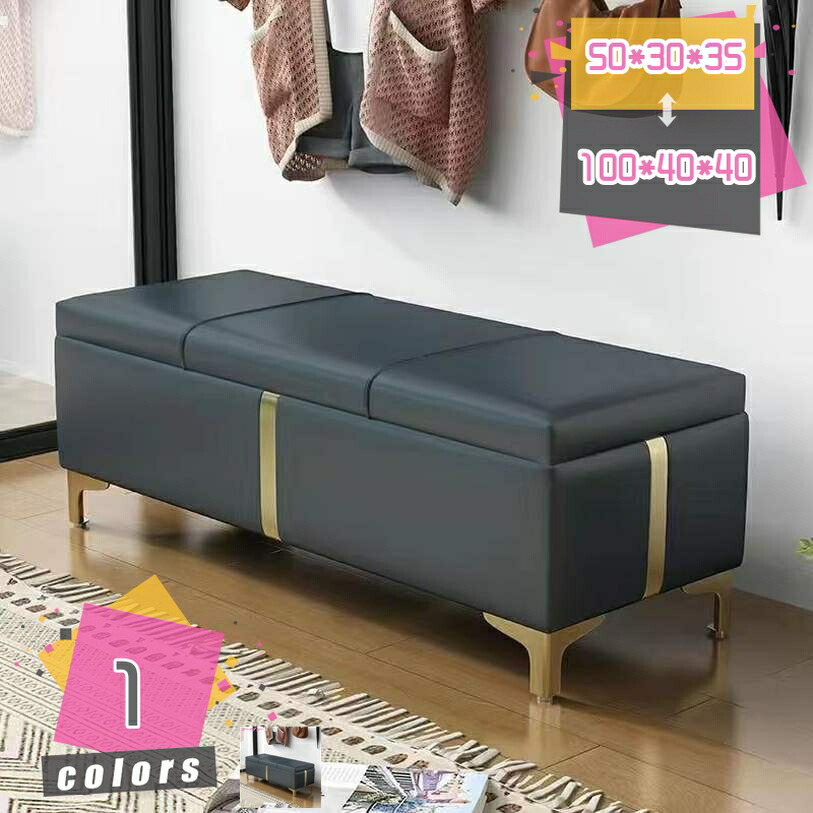 2000円OFFクーポン オットマン 収納 スツール 座れる 収納 収納ボックス 北欧 ナチュラル 収納ベンチ おしゃれ スツールボックス 合皮 ソファー 無地 収納box 四角 チェア 新生活 座れる 収納付き チェア フットスツール ボックス 収納 ベンチ 玄関 mdnat|TandM