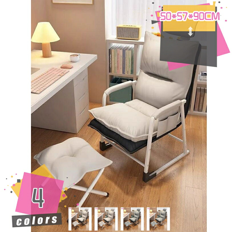 2000円OFFクーポン ソファーベッド 1人掛けソファー 取り外して洗えるカバー 座椅子 一人掛け 3WAY リクライニングチェア ポケット付き 快適な座り心地 しっかりとしたサポート 高反発のクッション 一人用ソファー mdnat｜TandM