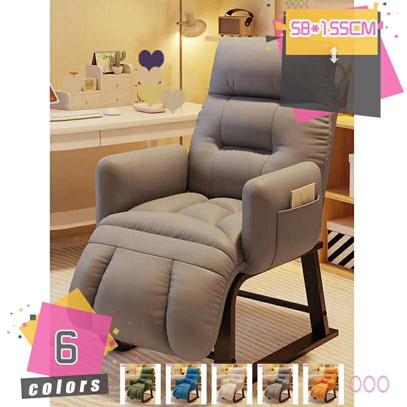 2000円OFFクーポン オフィスチェア ソファベッド おしゃれ 寝椅子 折りたたみ 一人掛け 北欧 シンプル 新生活 一人暮らし リビング 寝室 来客用 ゲストルーム 模様替え 1人掛け 寝れる椅子 コンパクト ベッド兼用 mdnat｜TandM