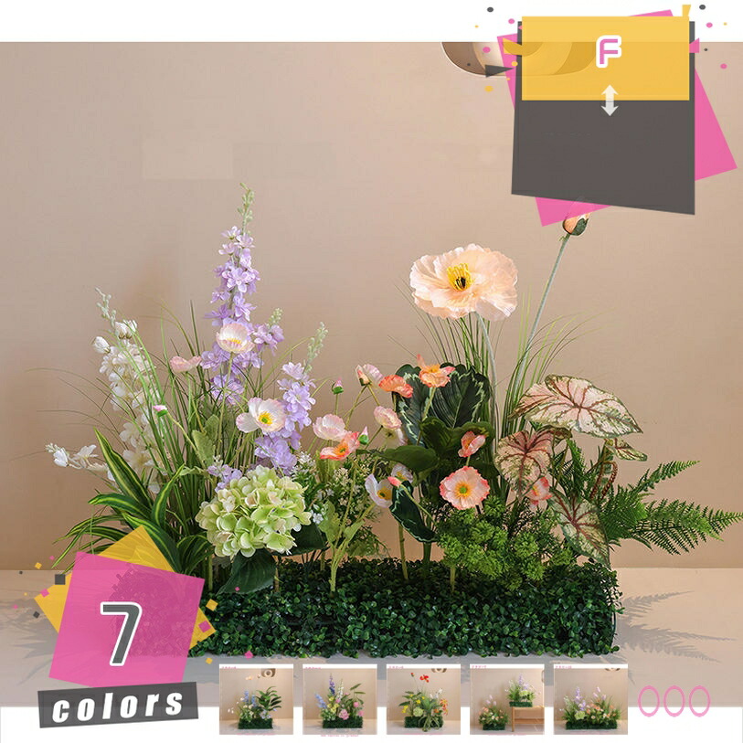 1000円OFFクーポン券 フェイクグリーン 造園 御花ボックス席 人工観葉草木 御花申し合わせ 本物そっくり 今日このごろ的なかざり付ける 窓辺 気どらずにの佇まい 苗木屋 見晴らし園芸 室内装飾 自然的佇まい つつみ隠し 晴れ晴れしい DIY造園 自然的感 mdnat