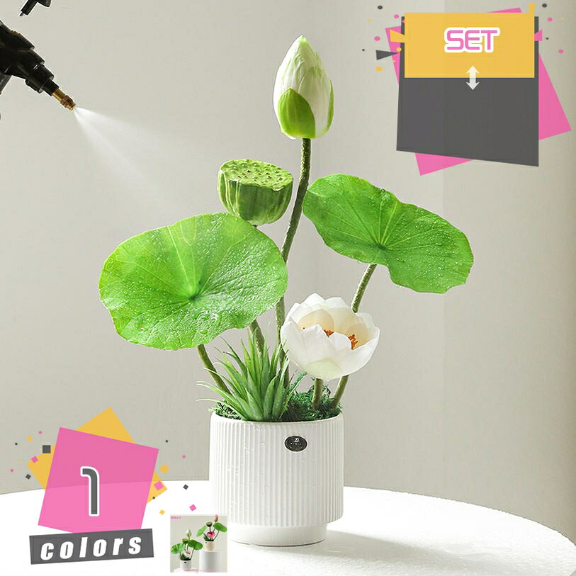 1000円OFFクーポン 花瓶付き フェイクグリーン かわいい 絹花 枯れない インテリア装飾 長持ちする 装飾小物 アクセサリ フラワーアレンジメント 耐退色 耐候 グラス花瓶付き DIY飾り 玄関飾り 窓辺 置物 花瓶セット mdnat｜TandM
