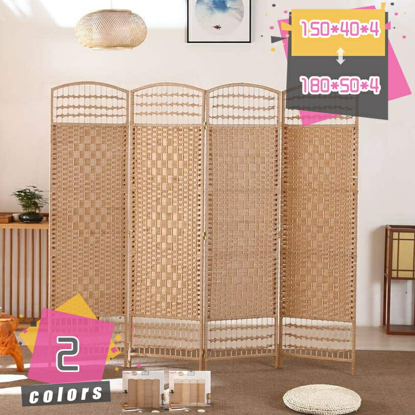 2000円OFFクーポン券 アジアン 間仕切り 今めかしい 中仕切り 壁 パーテーション 4連 四連 分かりやすい 木製 高さ150/170/180糎 パーテイション 衝立 ついたて 御部屋 包みかくし 和今めかしい 折りたたみ 省間隔文字 自然的 赤銅色 一人暮らし mdnat