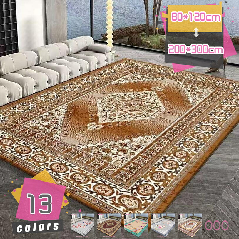 1000円OFFクーポン カーペット ラグ 敷物 チェアマット おしゃれ リビング 洋室 洋風 居間 滑り止め付き センターラグ 北欧 モダン 長方形 柔らかい 折り畳み 防ダニ 防音 手触り 耐摩耗性 抗菌防臭 ベッドルーム 四季通用 mdnat｜TandM