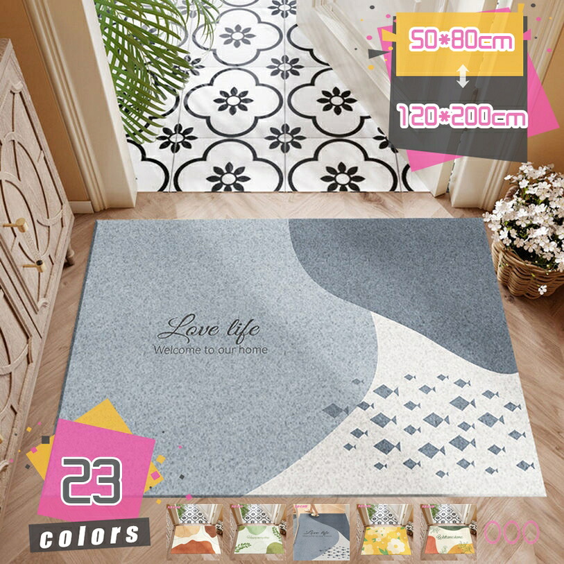 1000円OFFクーポン 玄関マット WELCOME MAT 屋外 室内 屋内 洗える 薄型 大判 吸水速乾 滑り止め 防カビ 防ダニ 洗える 屋内外兼用 エントランスマット 室内マット 店舗 業務用 美容室 入り口 おしゃれ ウェルカム ドアマット いらっしゃいませ mdnat｜TandM