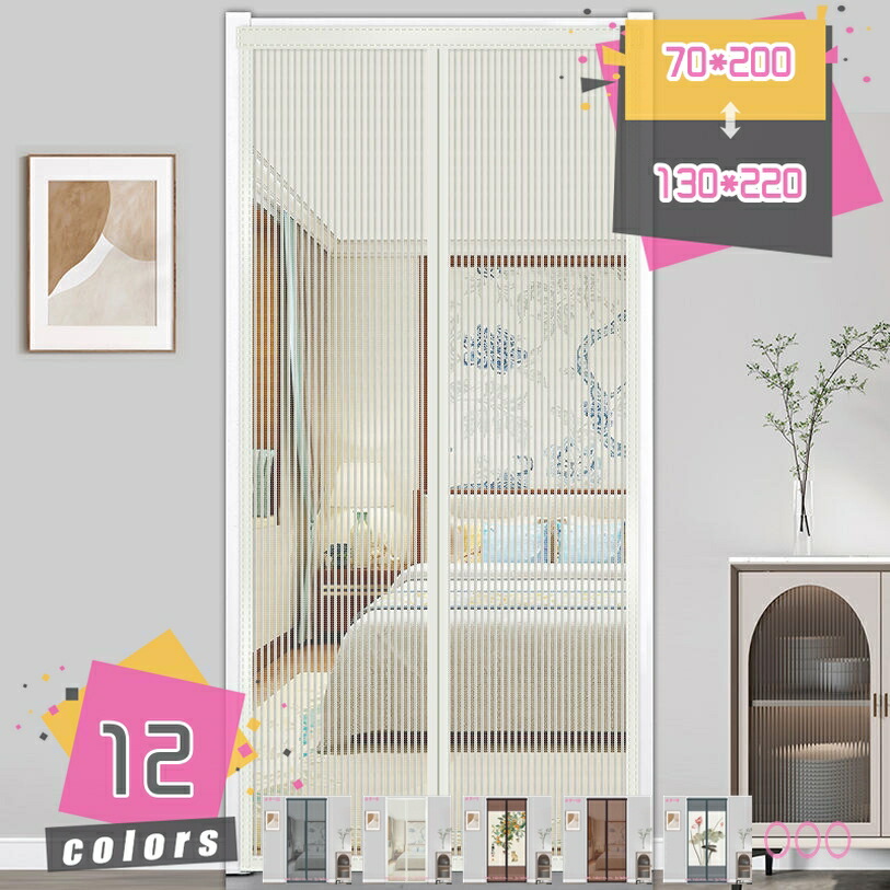 リピート多数 【即日発送】  【MWAJUGCKB0J】 限定デザイン
