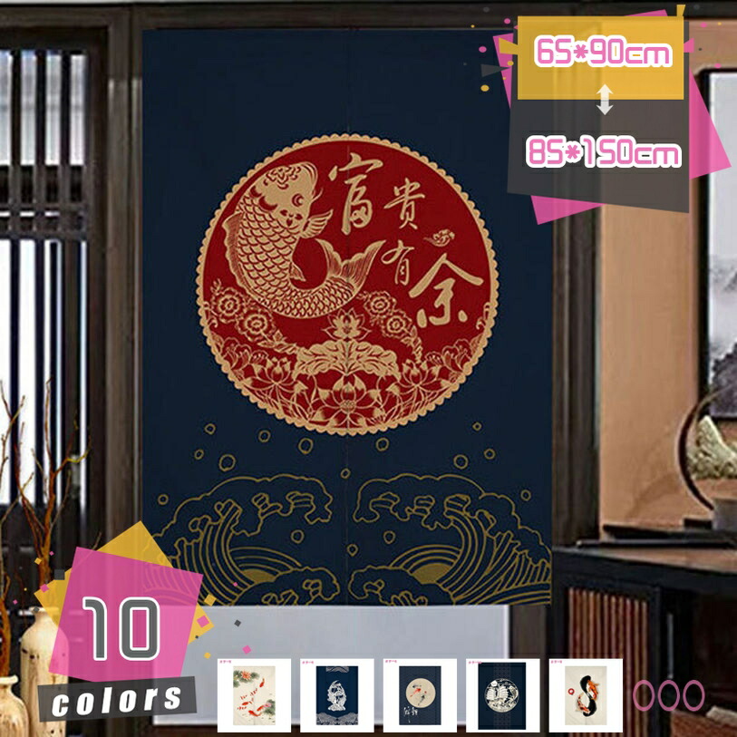 圧倒的人気 MUL9KCCJ49H [MUL9KCCJ49H]