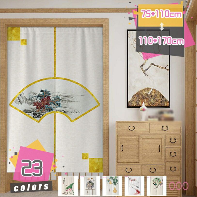 SNSで話題 【即日発送】 MINAE8UHH7O 型番:MINAE8UHH7O