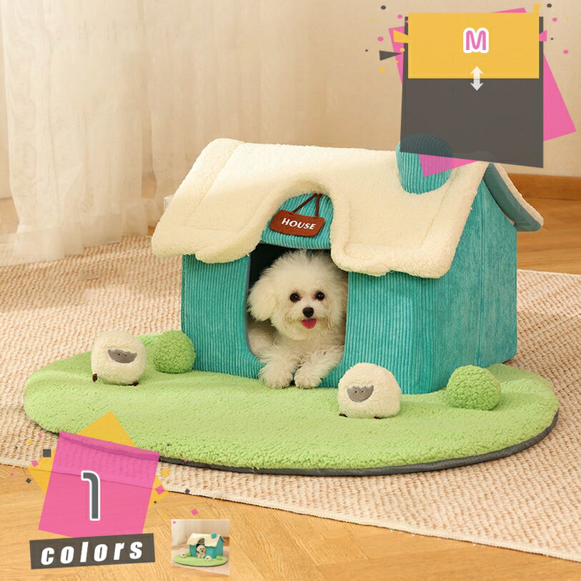 2000円OFFクーポン 犬 猫 ペットベッド ハウス ドーム型 寒さ対策 折りたたみ 犬小屋 室内 キャットハウス 家 寝床 暖かい 滑り止め 小型犬 ぐっすり眠れる クッション付き ふわふわ 柔らかい 洗える 猫ハウス ペット用品 防寒 秋冬 ブルー mdnat