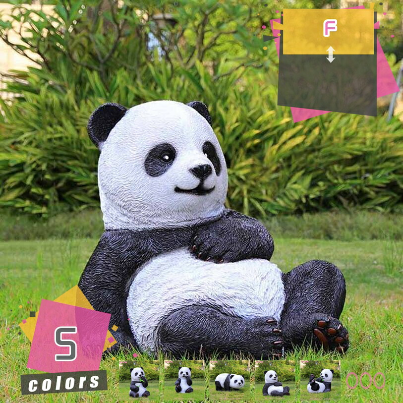 パンダの置物 パンダ くま panda 動物 オーナメント ガーデン インテリア 雑貨 置物 庭 ガーデンマスコット 雑貨小物 玄関 アニマルオブジェ ガーデニングオブジェ アウトドア 屋外 デコレーション 贈り物 プレゼント mdnat