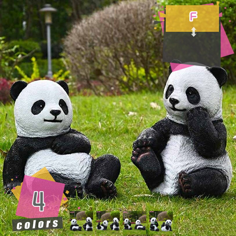 パンダの置物 パンダ くま panda 動物 オーナメント ガーデン インテリア 雑貨 置物 庭 ガーデンマスコット 雑貨小物 玄関 アニマルオブジェ ガーデニングオブジェ アウトドア 屋外 デコレーション 贈り物 プレゼント mdnat