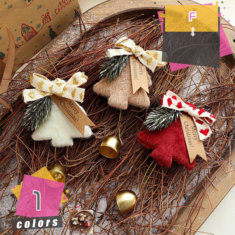 500円OFF引き換え証 飾りつけ 好いたらしい クリスマス オブジェ 御祝い DIY 小道具 室内装飾 御部屋飾りつけ 飾りつけ 時季飾りつけ 寄り合い バス発着場 映画化 生まれ落ちる日 夕めし速見表 家のかざり付ける 室内装飾雑貨 北欧雑貨 北欧 介護ホーム飾りつけ mdnat