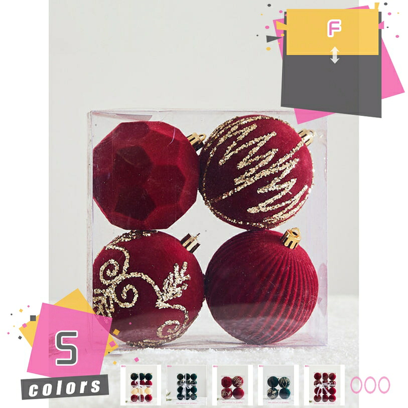 置物 オブジェ クリスマス 北欧 記念 可愛い ギフト プレゼント 雑貨 写真撮影 小道具 卓上 おしゃれ インテリア雑貨 オーナメント クリスマス飾り DIY 室内 玄関 インテリア 小さい 冬 贈り物 クリスマスプレゼント mdnat