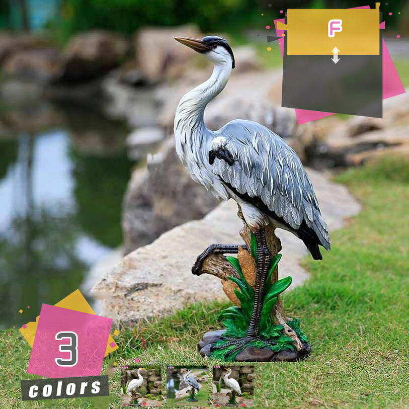 1000円OFFクーポン券 ガーデンオーナメント 毛の荒物 庭 オブジェ タンチョウ夢見鳥 飾り付け 鳥 毛の荒物 庭園オブジェ 飾り付け とり 塑像群 ガーデニング 野天 かざり付ける品 庭のかざり付ける 室内装飾 毛の荒物の飾り付け 野天用 園芸機材 惜しみ無い 愛くるしい mdnat インテリア・寝具・収納-置物-インテリア小物・置物