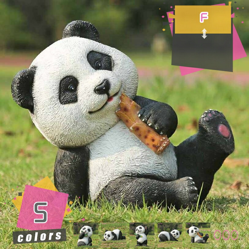 楽天市場】見つめるパンダ（大） 本物そっくり リアル パンダ パンダ型