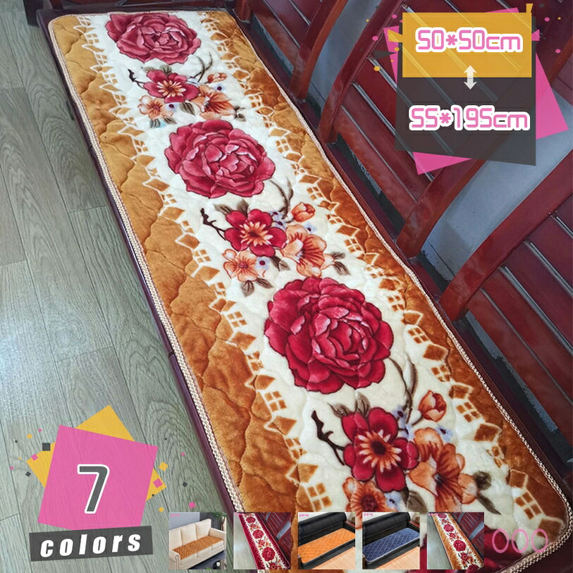長椅子座布団 晩ご飯長椅子 座布団 長椅子用座蒲団 長座布団 ロング座布団 座布団 居敷き ホンブルグ帽 通気性 矩形 洗える うつり変わりしにくい 座り気味合い好いたらしい 上滑り打ちきり 長椅子/たたみ 執務室当て嵌める 屋内/室外 mdnat