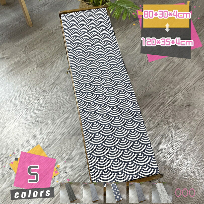 1000円OFFクーポン 座布団 ベンチクッション クッション 椅子用 屋内/屋外 ロングスツールクッション 高反発 スーパー ソフト 通気性 長方形 滑り止め付き クッション 変形しにくい 座り心地いい ダイニングルーム たたみ 靴のベンチ オフィス適用 mdnat|TandM