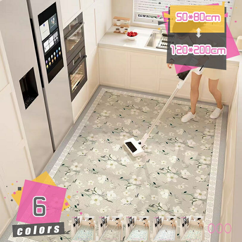 500円OFFクーポン 洗える はっ水キッチンマット 花柄 拭ける すべり止め付き 薄手 厚さ 5ｍｍ かわいい おしゃれ 花模様 踏み心地いい 洗濯いらず 衝撃吸収 お手入れ簡単 低反発クッション 洗面台用 マット 台所マット mdnat 4,476円