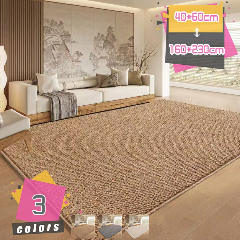 500円OFFクーポン ペットシーツ 下敷き 防音 カーペット モダン柄 クッションマット おしっこシート トレーニングパッド 中型犬用 フリーカット 撥水 爪とぎシート 夏 涼しさ 抗菌 フローリング調 ペット対応 薄手 事務所 防臭 防カビ mdnat