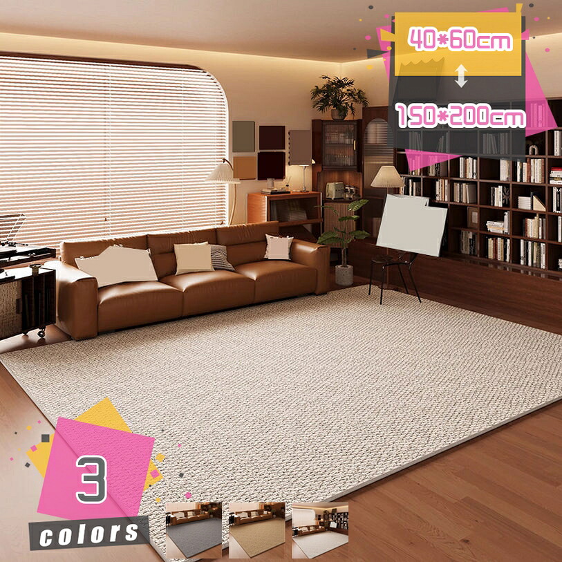 500円OFFクーポン ペットプレイ用マット 防水 ペットパッド リネンラグ 犬用 防音マット 滑りにくい 掃除 床傷防止 中型犬対応 四季対応 モダン フロアーマット 食事マット 爪研ぎ防止 丈夫 再利用可能 犬猫共用可 麻 ラグ 低反発 防音 mdnat