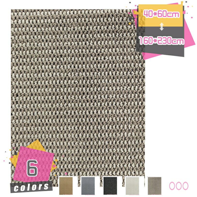 1000円OFFクーポン ペット用マット 撥水 おしっこ防止 抗菌 防臭 リビング向け クッションマット 大型 一年中使える 滑り止め裏地 犬猫専用設計 軽量 耐磨性強化 涼感 爪防止 韓国 花柄 ペット用 ジュート素材 爪とぎ対策 厚み リネン風 mdnat