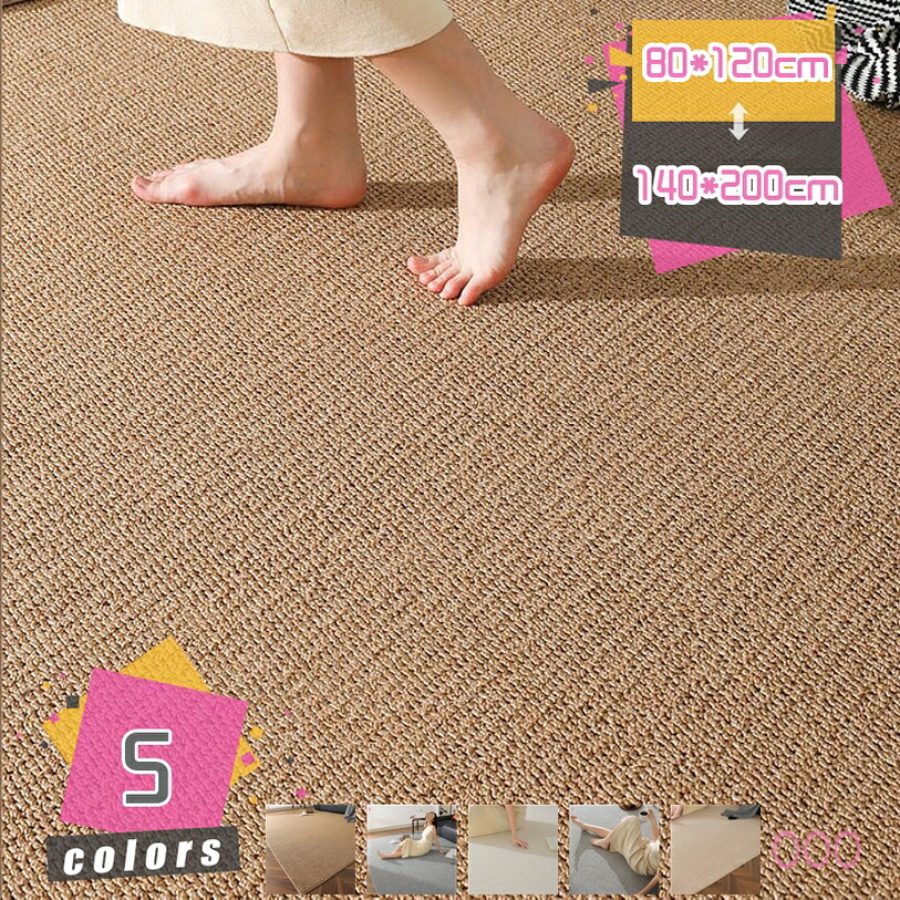 500円OFFクーポン サイザル麻ラグ ペットマット 防水 クッション 犬用品 抗菌 防臭 床保護 プレイマット 北欧 すべり止め 大型犬用 消臭 ごろ寝 小型犬用 通気 衛生管理 傷つきにくい ベッドルーム 爪研ぎシート 犬用マット 麻素材マット mdnat