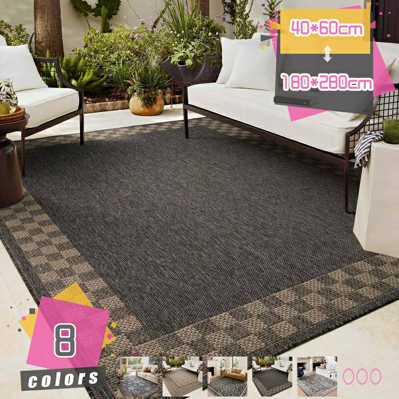 500円OFFクーポン おしゃれ 北欧 カーペット 幾何学 ラグ 長方形 大きめ センターラグ ホットカーペット 床暖房対応 ルームマット 洗える 滑り止め ラグマット チェアマット 1年中使用でき こたつ敷 手触りが優しい 居間 ダイニングラグ mdnat