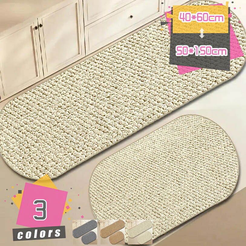 1000円OFFクーポン 猫用 サイザル麻マット 爪研ぎ機能 滑り止め加工 家庭用 新築祝いン 抗菌防臭 ジュート素材 リビング向け 家具保護 長方形 ペット対応 通気性 防音仕様 お手入れ簡単 折り畳み式 大型サイズ 一年中使用可能 無毒素材 mdnat