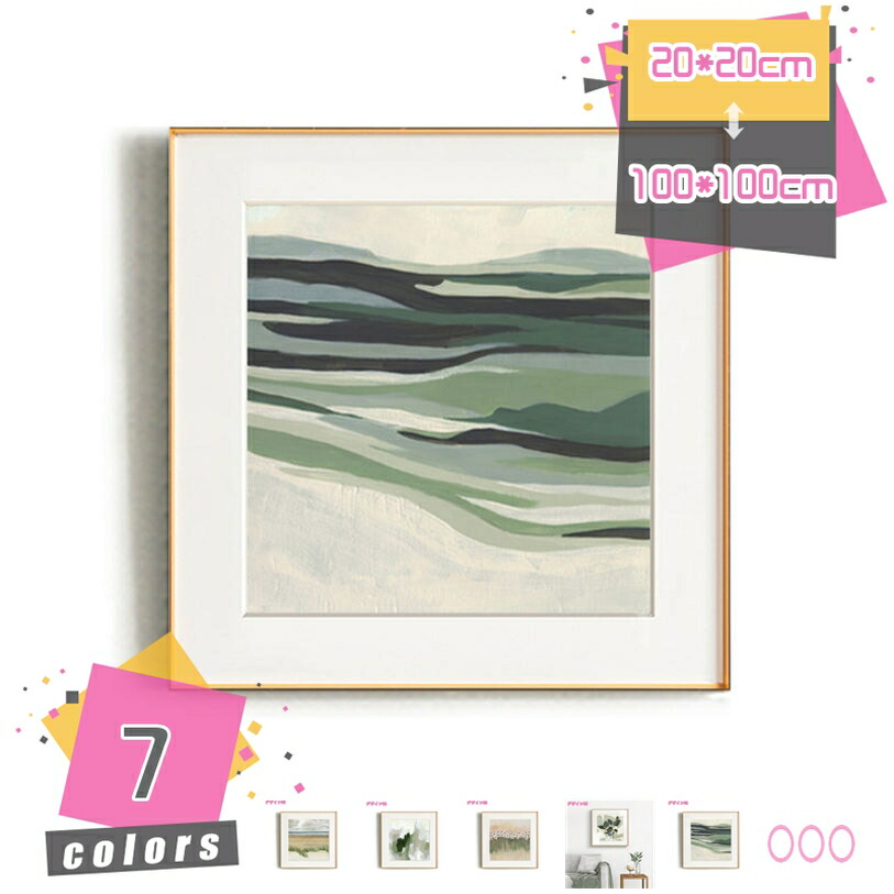 1000円OFFクーポン アートパネル 壁の絵 壁掛け ソファの背景絵画 玄関 壁飾り プリント インテリア 油絵 おしゃれ ウォールデコレーション フレーム 部屋 イラスト お風呂 寝室 キャンバス 完成品 大型 モダン 掛け画 アートポスター 多機能 掛絵 装飾 mdnat
