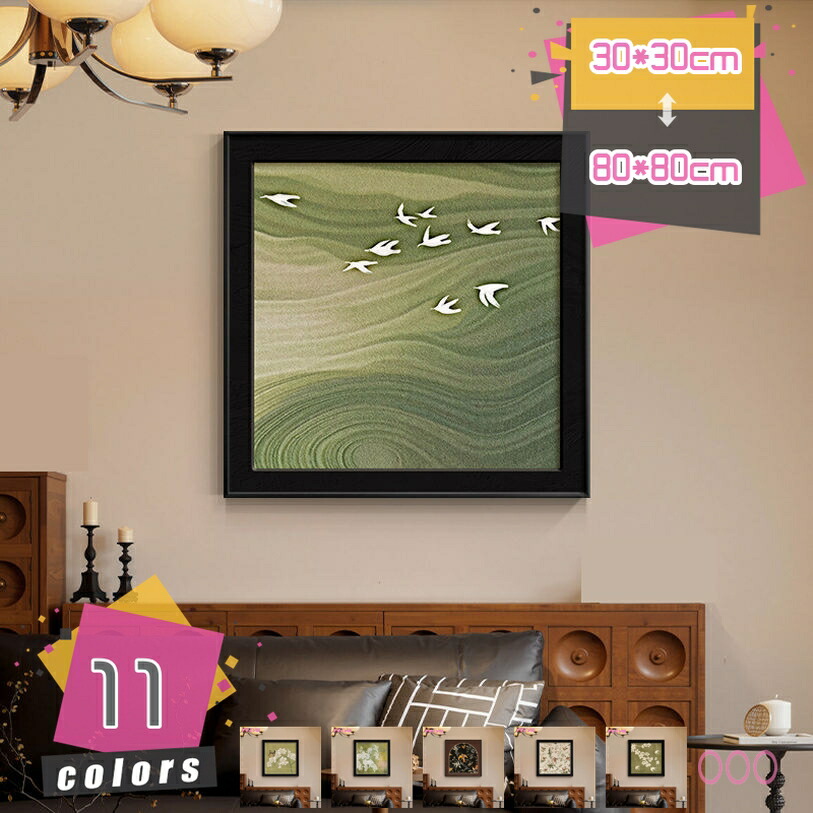 500円OFFクーポン 絵画 アートパネル 花 ポスター インテリア イラスト 風景画 ウェルカムボード ウォールパネル 壁掛け装飾品 壁画 飲食店 開店祝い 風水 オシャレ リビング ベッドルーム 壁掛け 壁飾り 部屋飾り ダイニング オフィス 絵の掛物 mdnat 7,342円