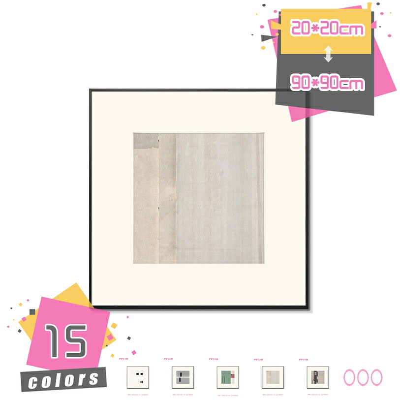 1000円OFFクーポン ポスター キャンバス絵画 インテリア アートフレーム 壁掛け 絵画 壁飾り 完成品 新築祝い 贈り物 モダン アートパネル ウォールデコレーション おしゃれリ 会社 おしゃれ 飾り絵 ボード 北欧 玄関 風水 開運 寝室 リビング 店舗 開店 mdnat
