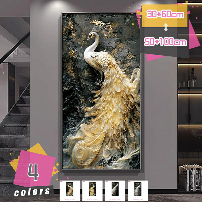 1000円OFFクーポン アートパネル インテリア 動物 おしゃれ 北欧 ポスター ポップアート 絵画 小さい 飾り絵 壁掛けアート アートフレーム モダン アートボード 部屋飾り 印刷された キャンバス絵画 インテリアポスター 企業 病院 mdnat|TandM